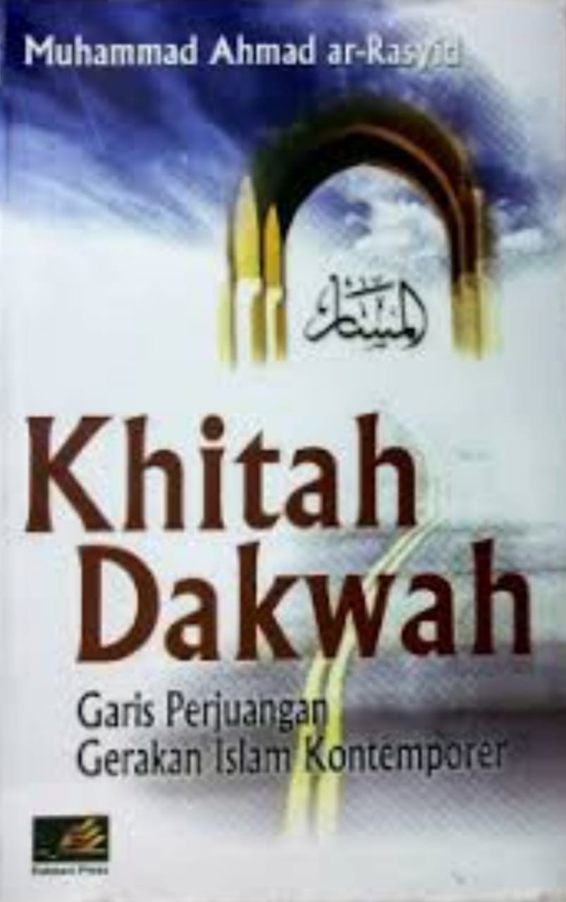 Khittab Perjuangan