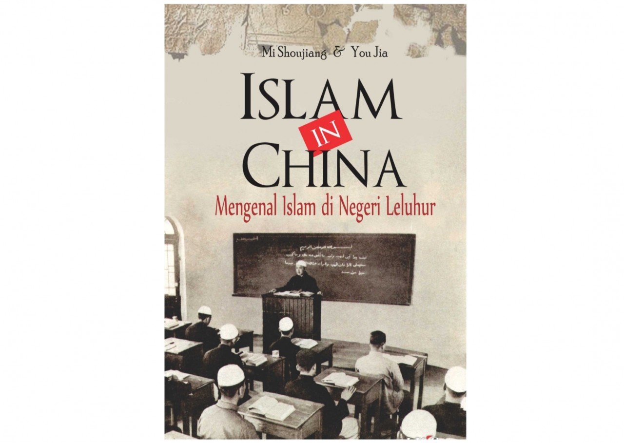 ISLAM IN CHINA