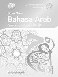 Bahasa Arab